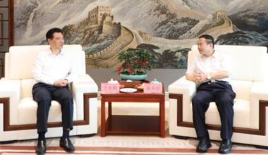 中国农业银行浙江省分行行长王全刚到访凯发国际娱乐官网入口